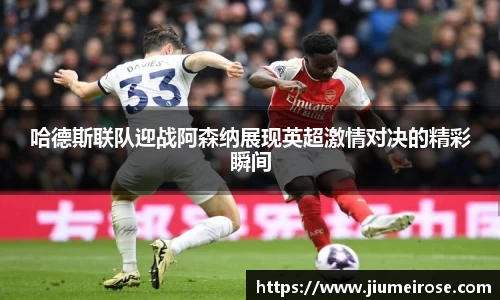 优德88(中国区)官方网站