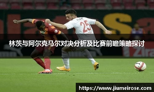 优德88(中国区)官方网站